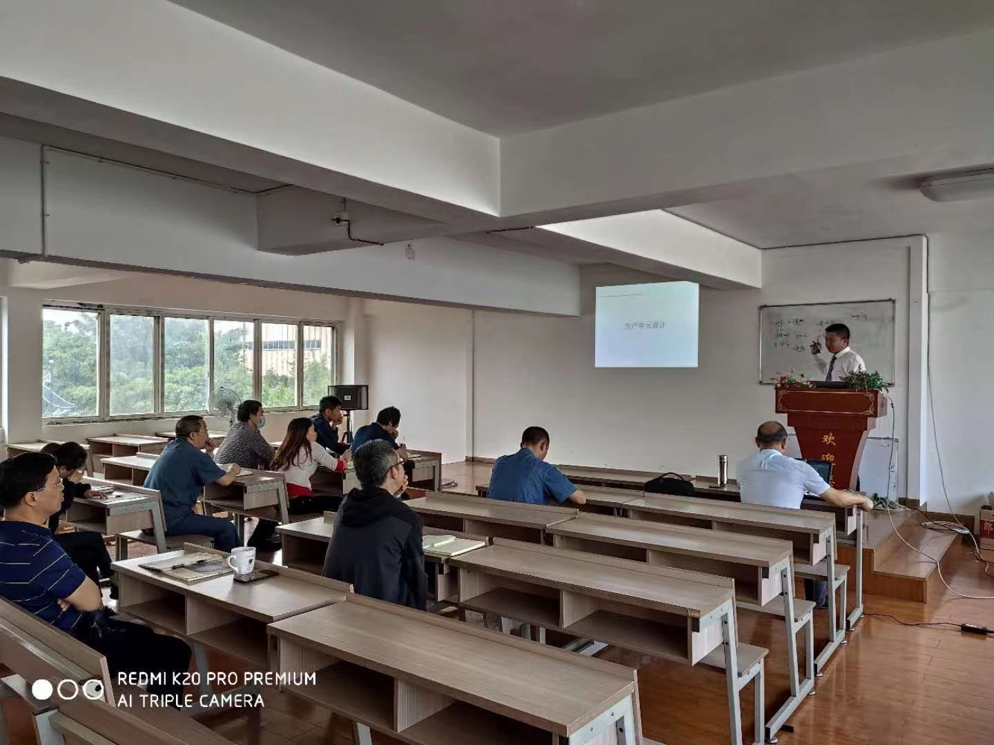 公司學(xué)習(xí)貫徹十七屆五中全會(huì)精神