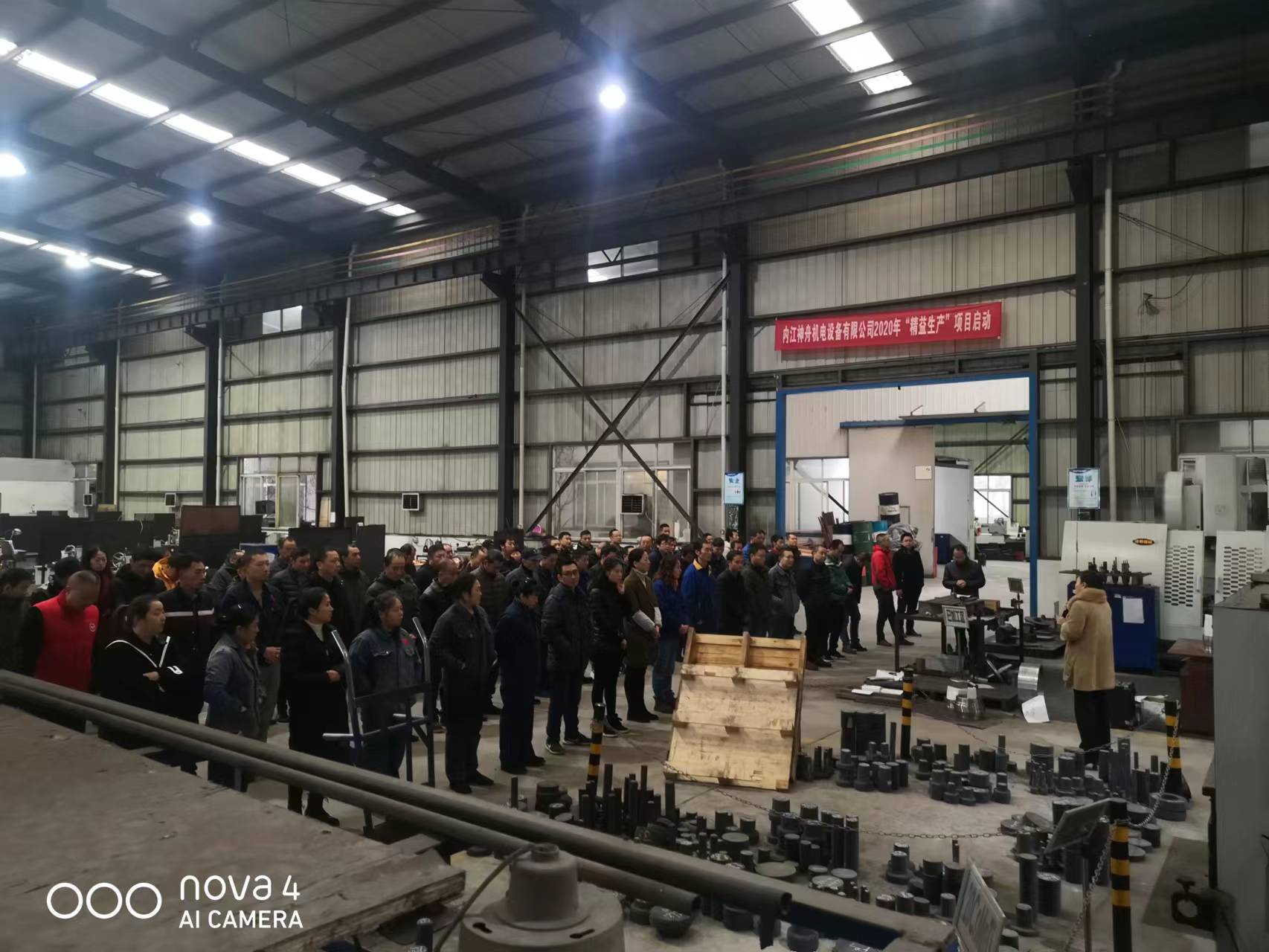 內(nèi)江神舟機(jī)電設(shè)備有限公司